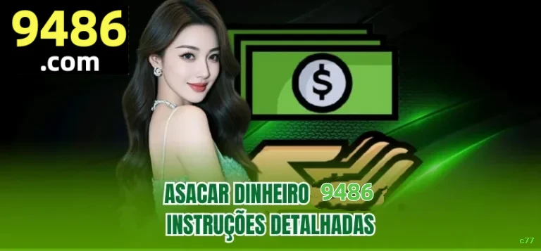 Central de dúvidas rápidas sobre o app c77