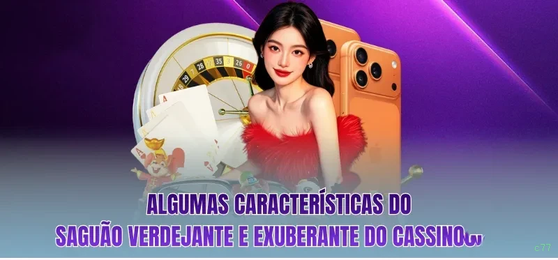 Registro c77 - cadastro rápido