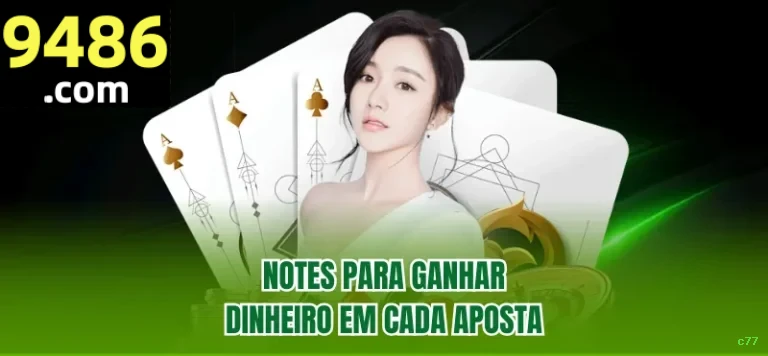 Bônus exclusivos membros VIP c77
